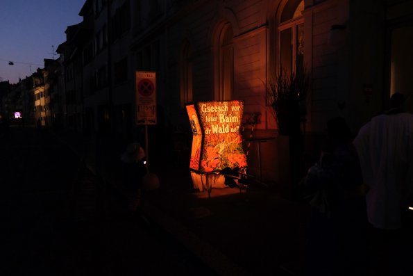 DSCF1931